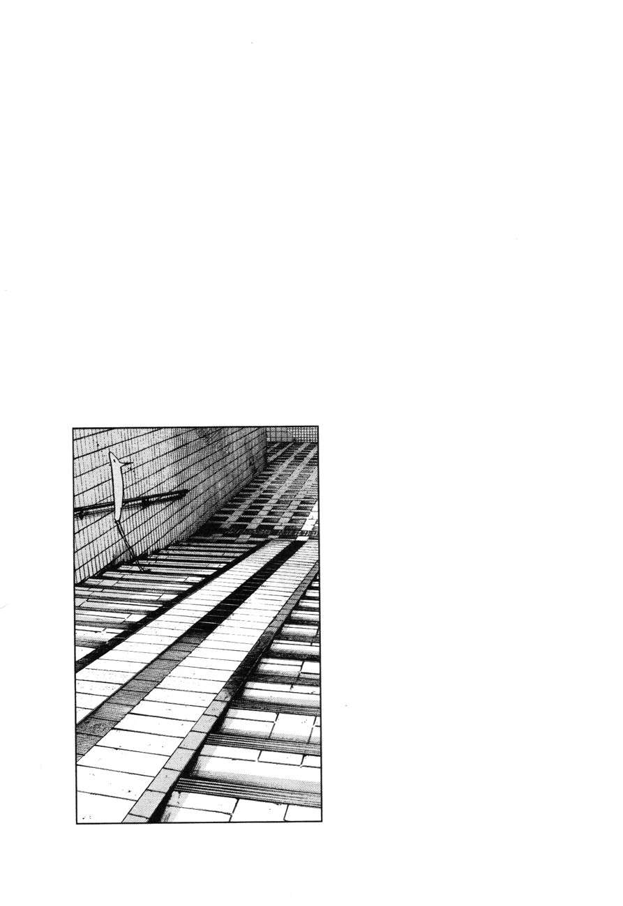 Read Oyasumi Punpun ES Manga Online