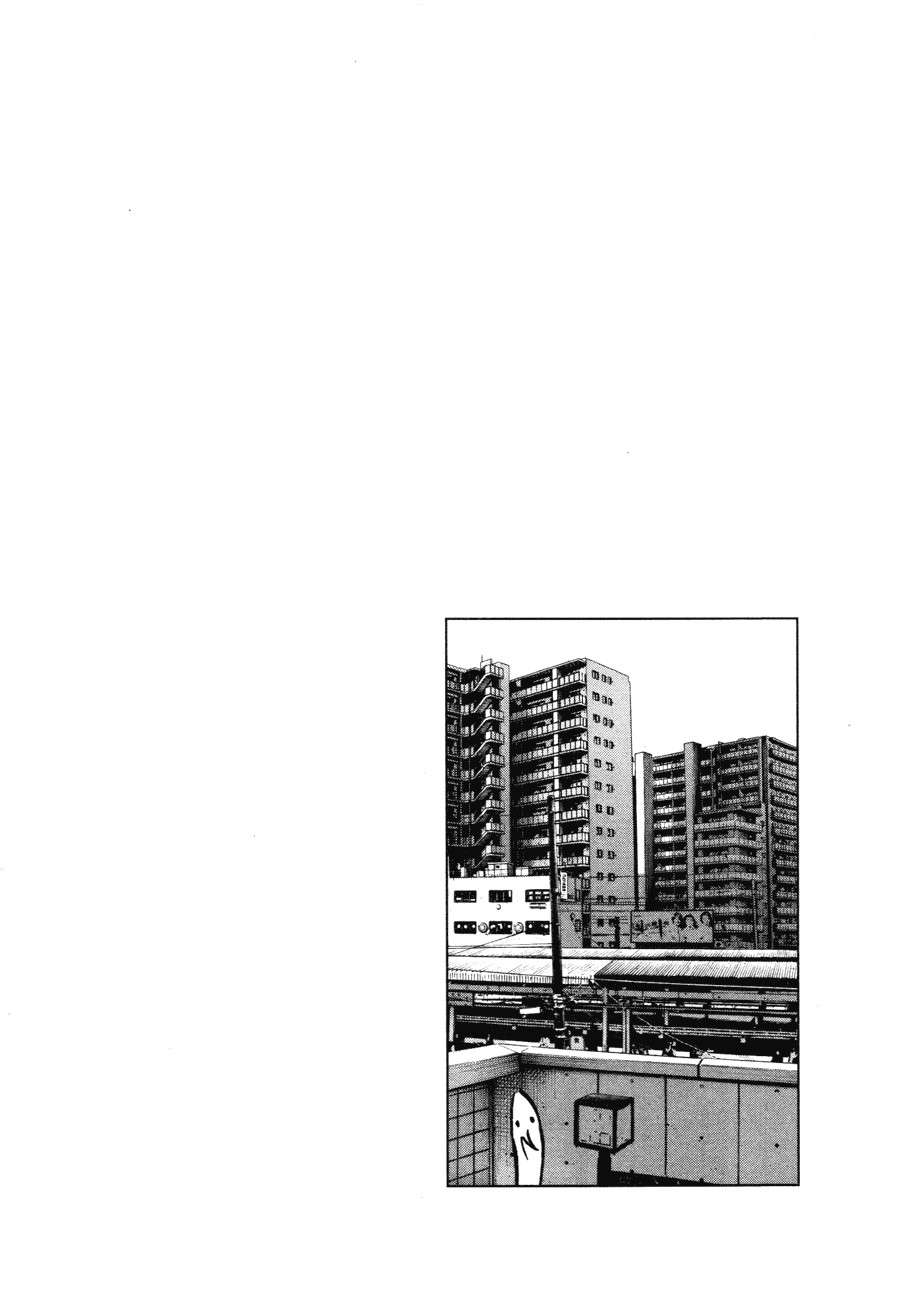 Read Oyasumi Punpun ES Manga Online