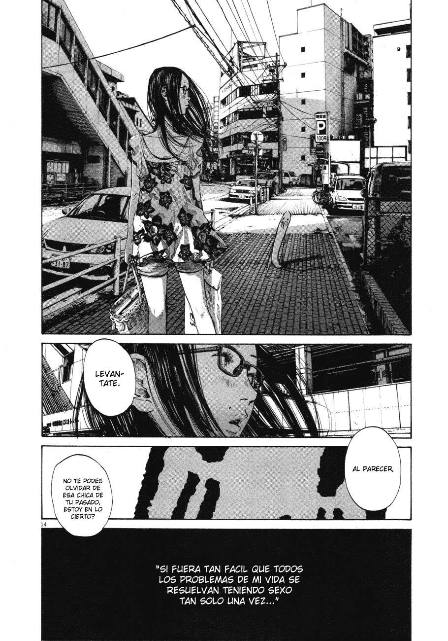 Read Oyasumi Punpun ES Manga Online