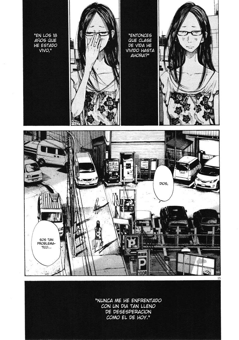 Read Oyasumi Punpun ES Manga Online