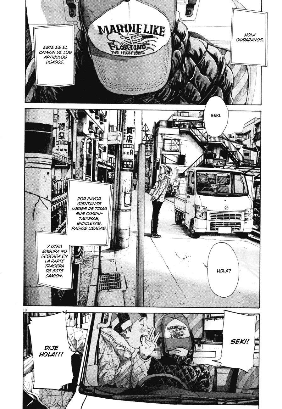 Read Oyasumi Punpun ES Manga Online