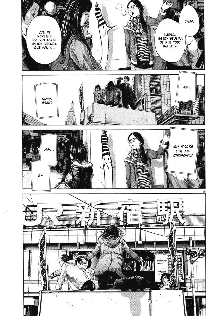 Read Oyasumi Punpun ES Manga Online