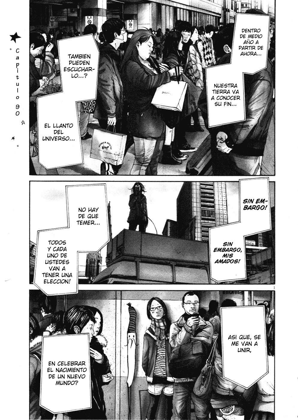 Read Oyasumi Punpun ES Manga Online