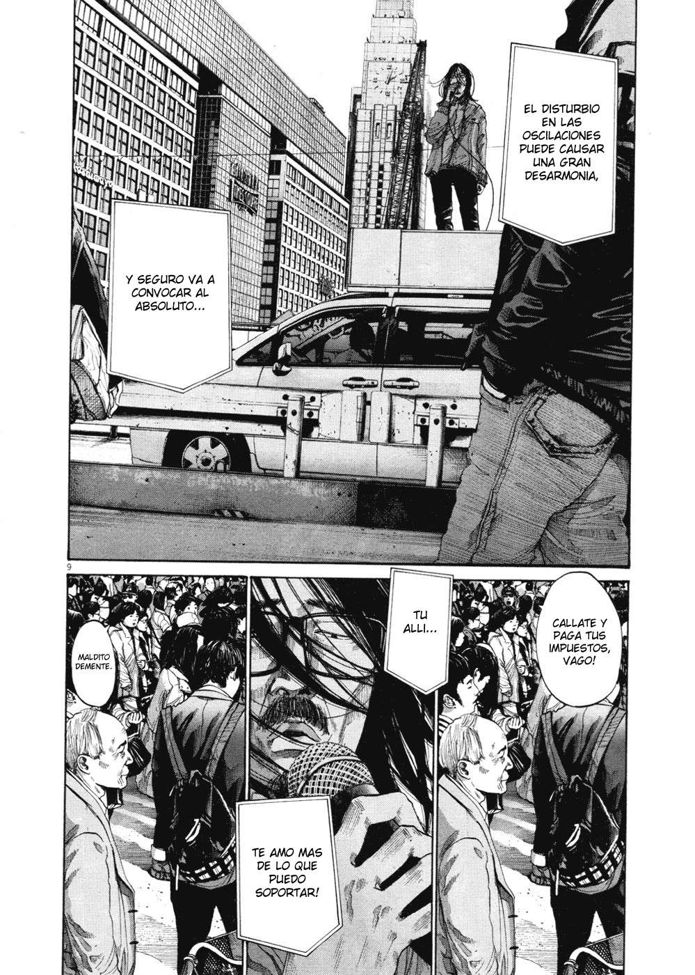 Read Oyasumi Punpun ES Manga Online