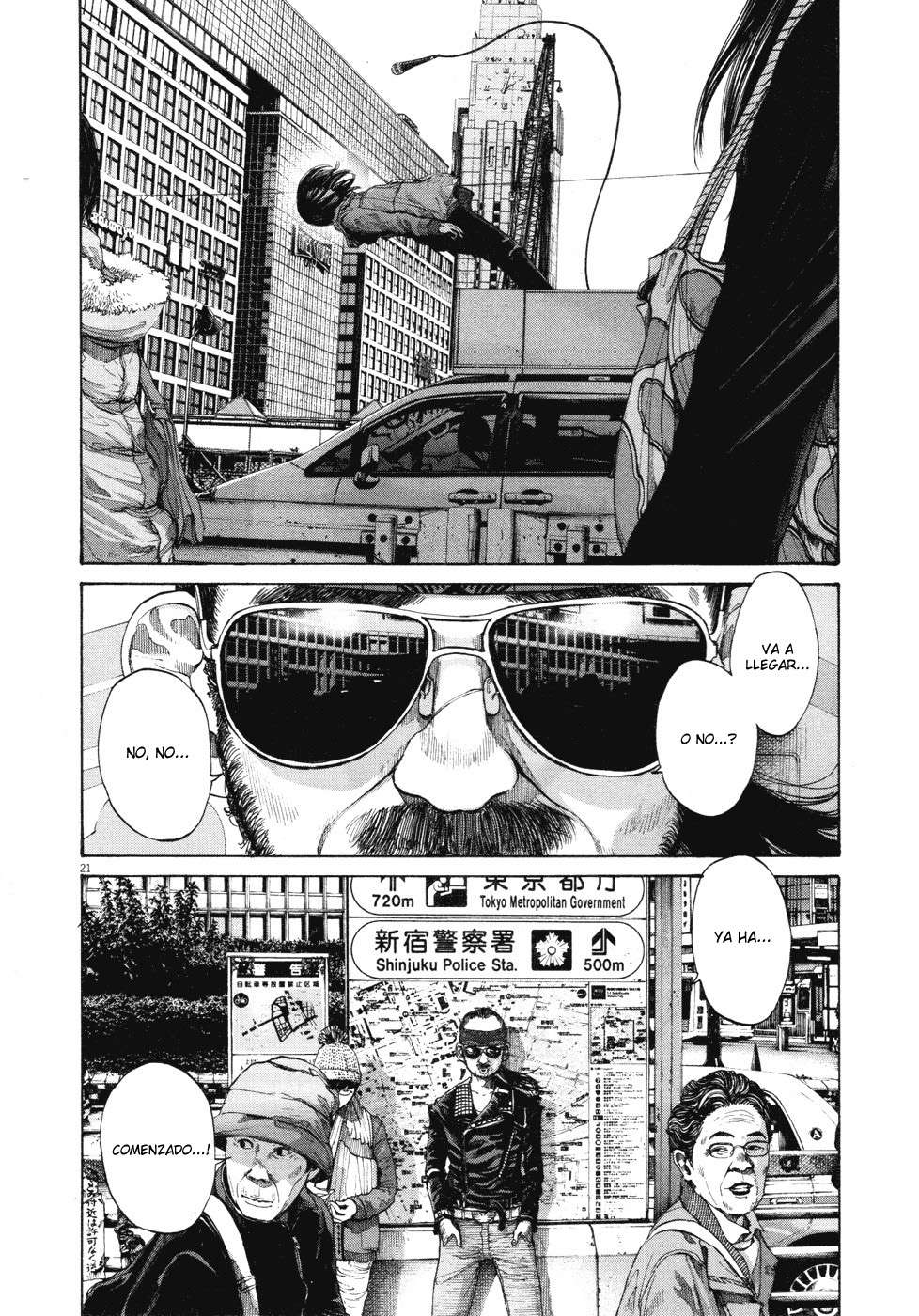 Read Oyasumi Punpun ES Manga Online