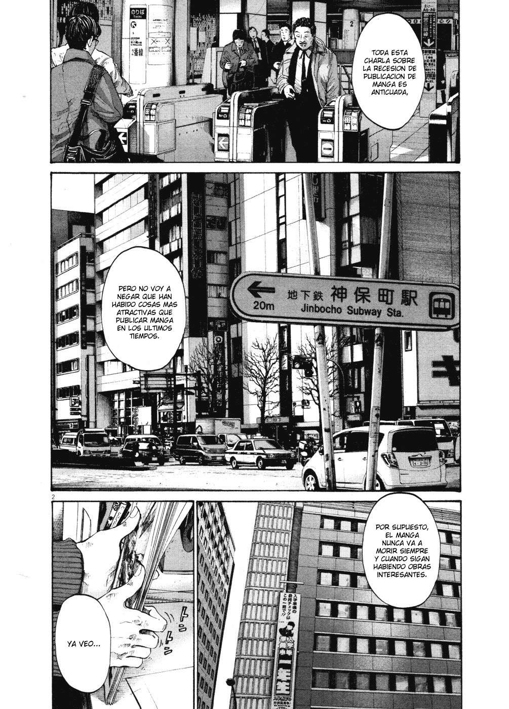 Read Oyasumi Punpun ES Manga Online