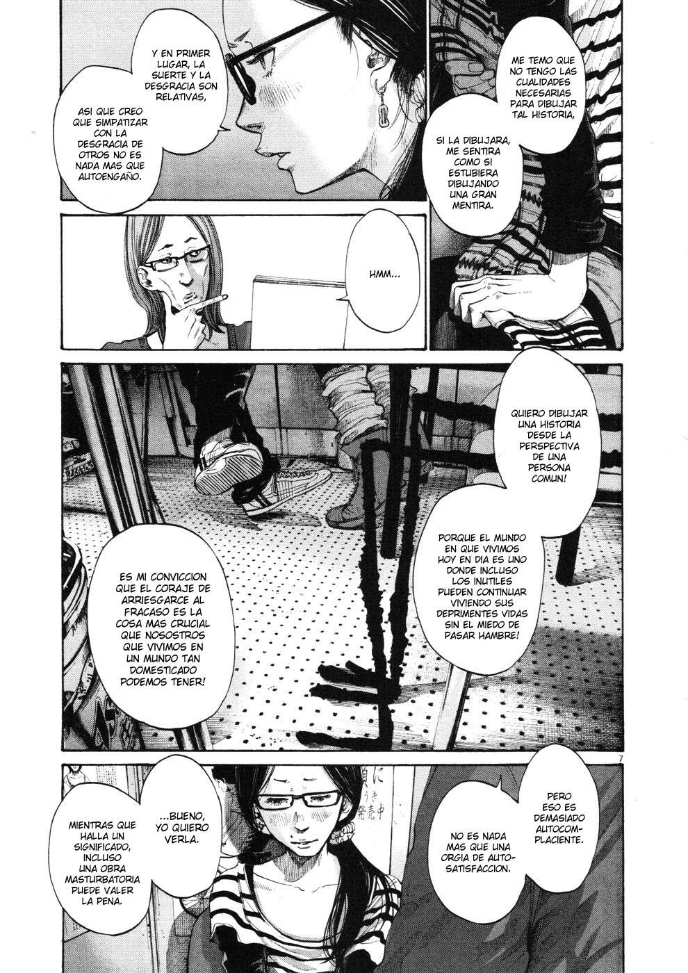 Read Oyasumi Punpun ES Manga Online