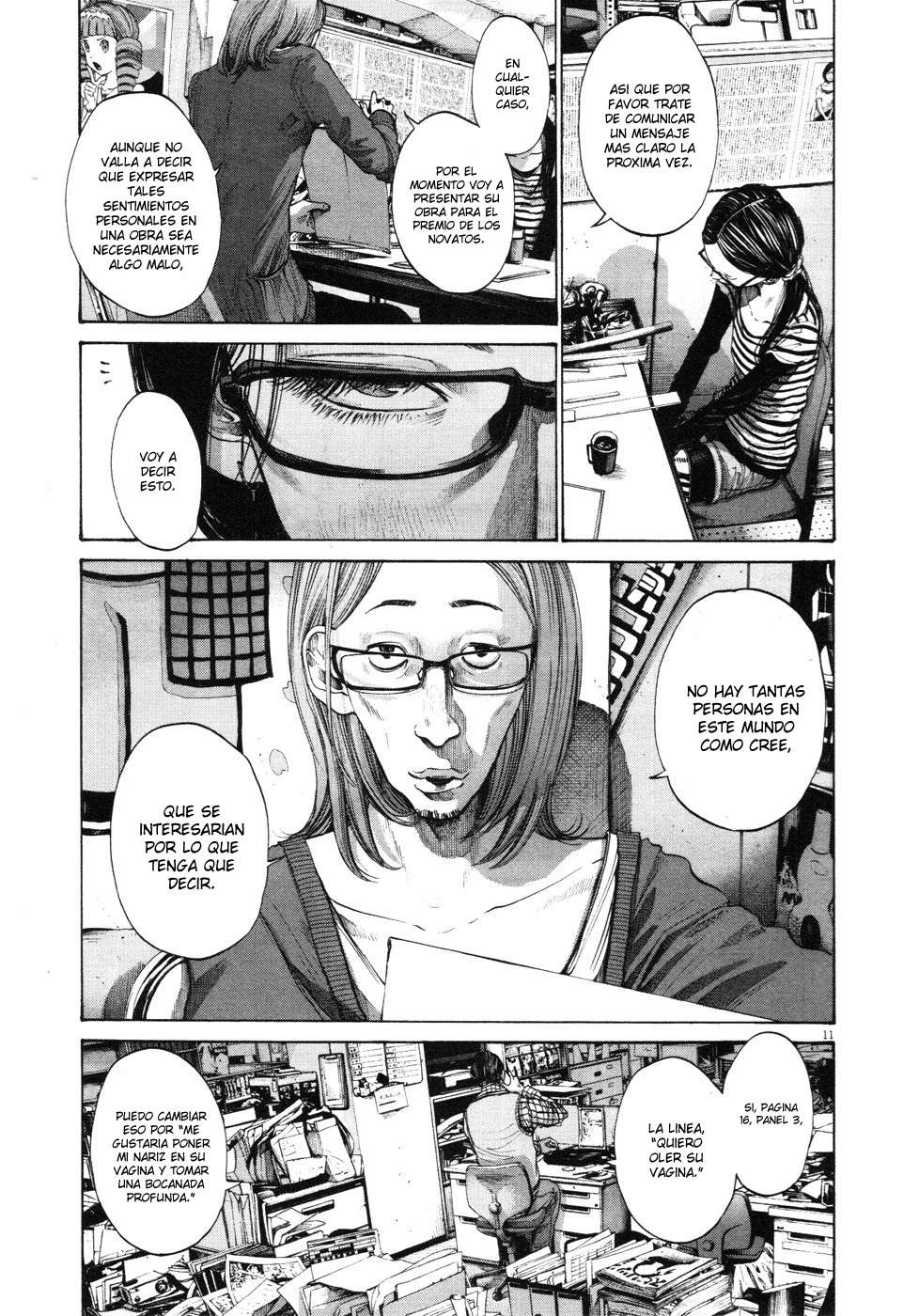 Read Oyasumi Punpun ES Manga Online
