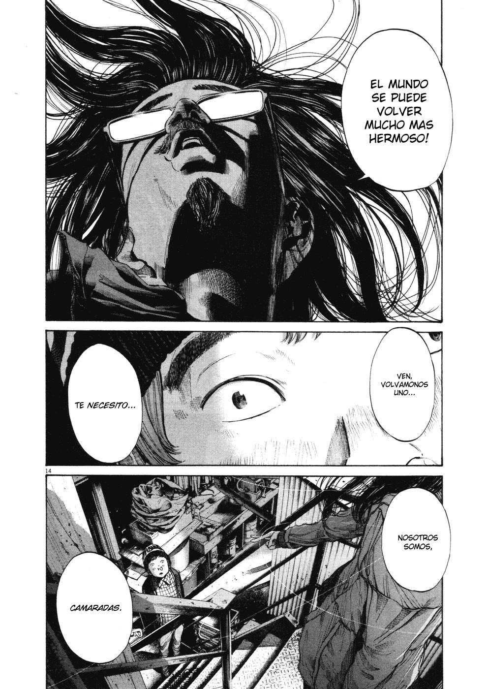 Read Oyasumi Punpun ES Manga Online