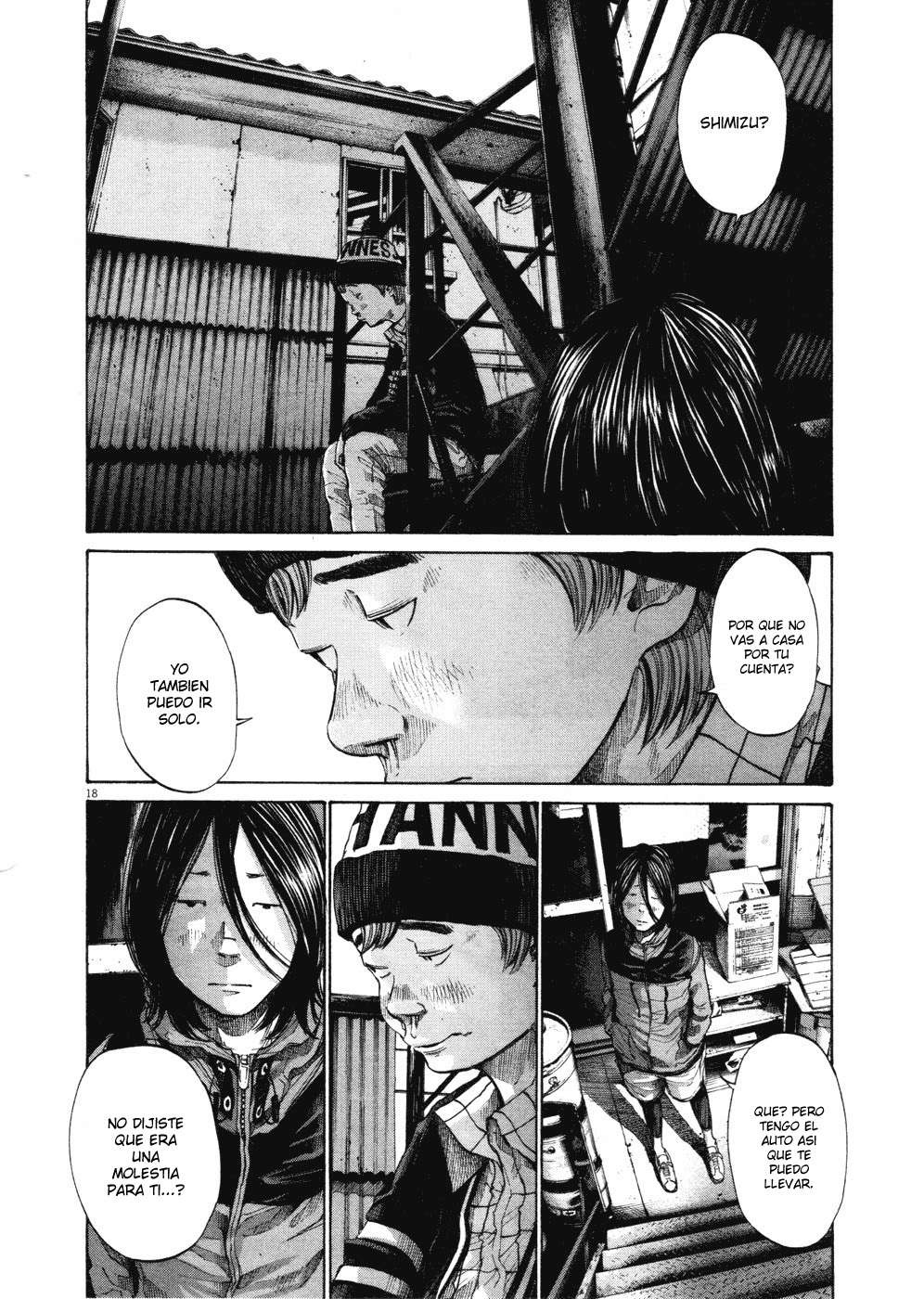 Read Oyasumi Punpun ES Manga Online