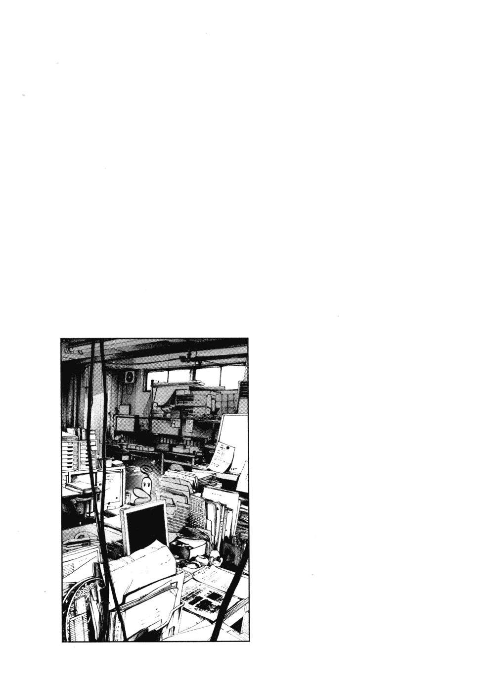 Read Oyasumi Punpun ES Manga Online
