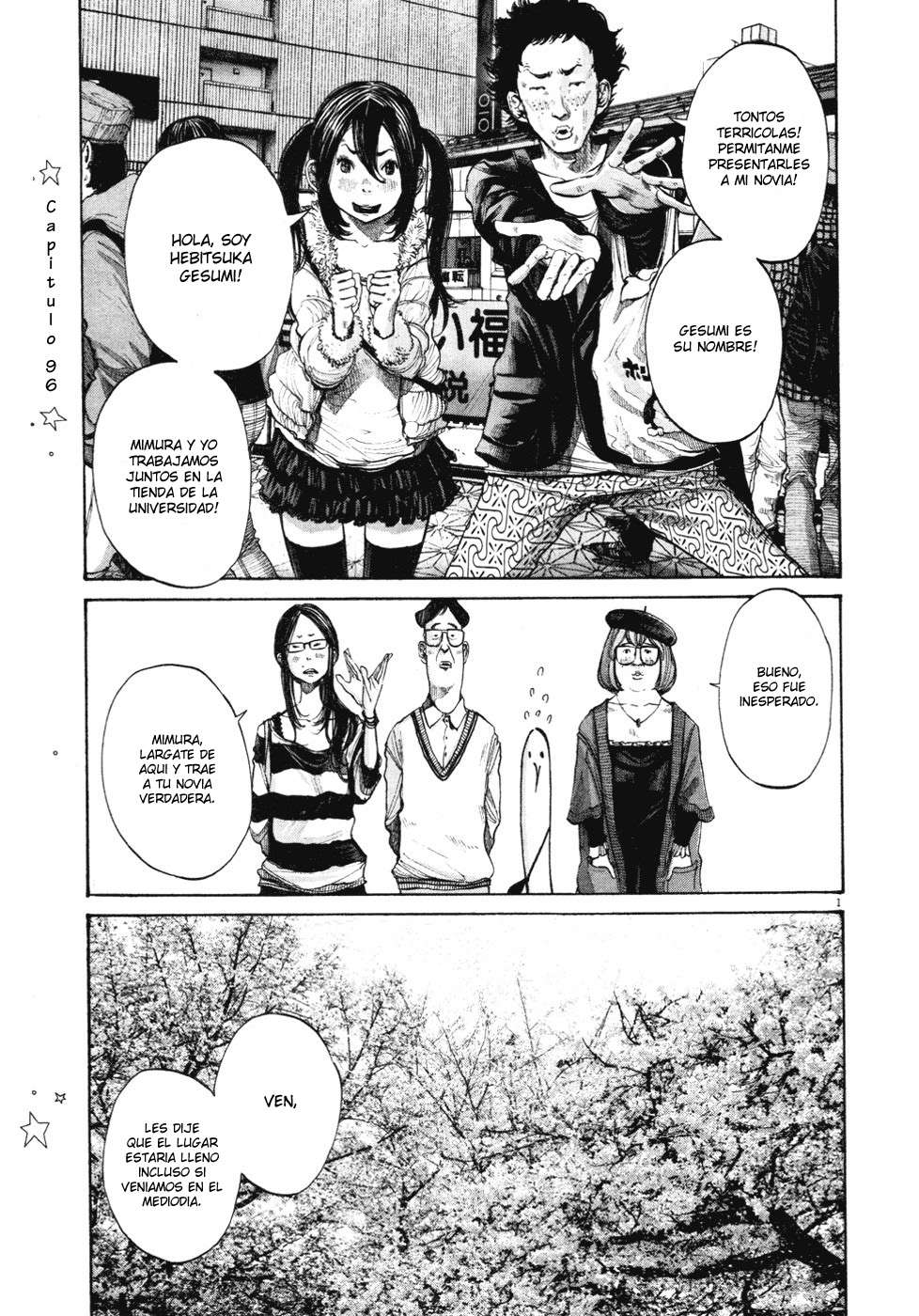 Read Oyasumi Punpun ES Manga Online