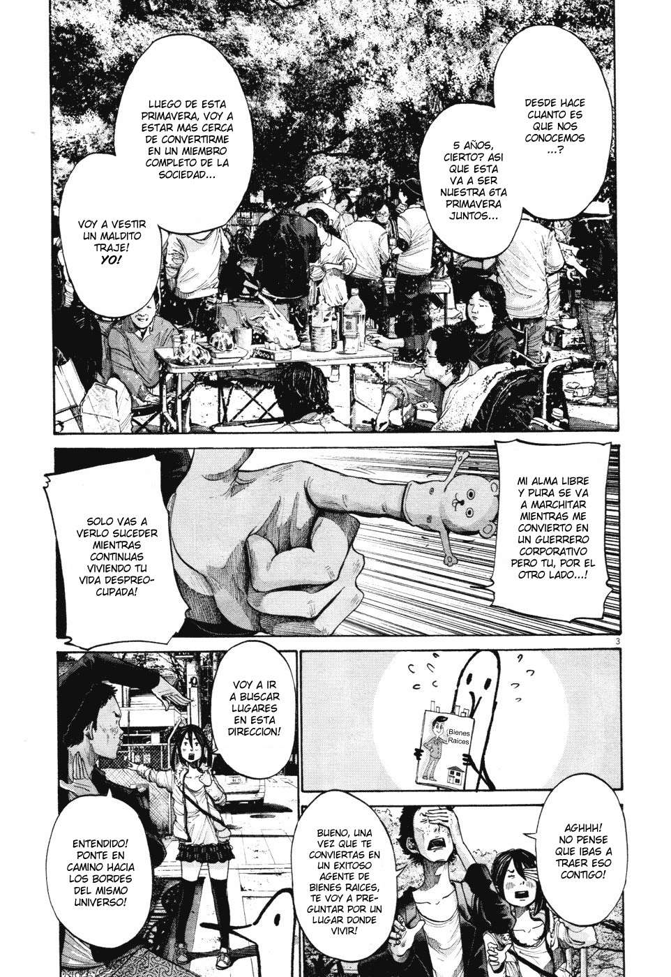 Read Oyasumi Punpun ES Manga Online