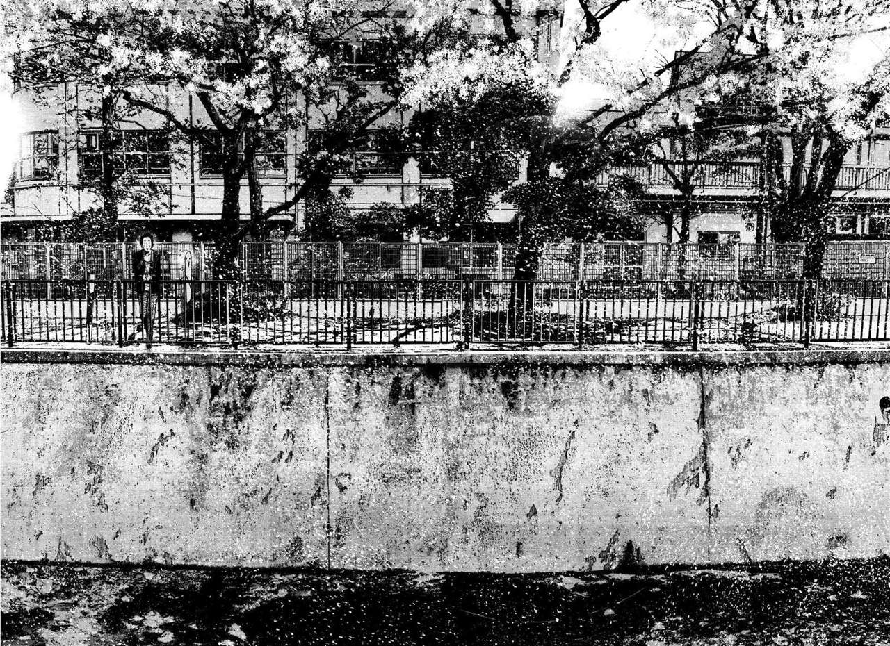 Read Oyasumi Punpun ES Manga Online