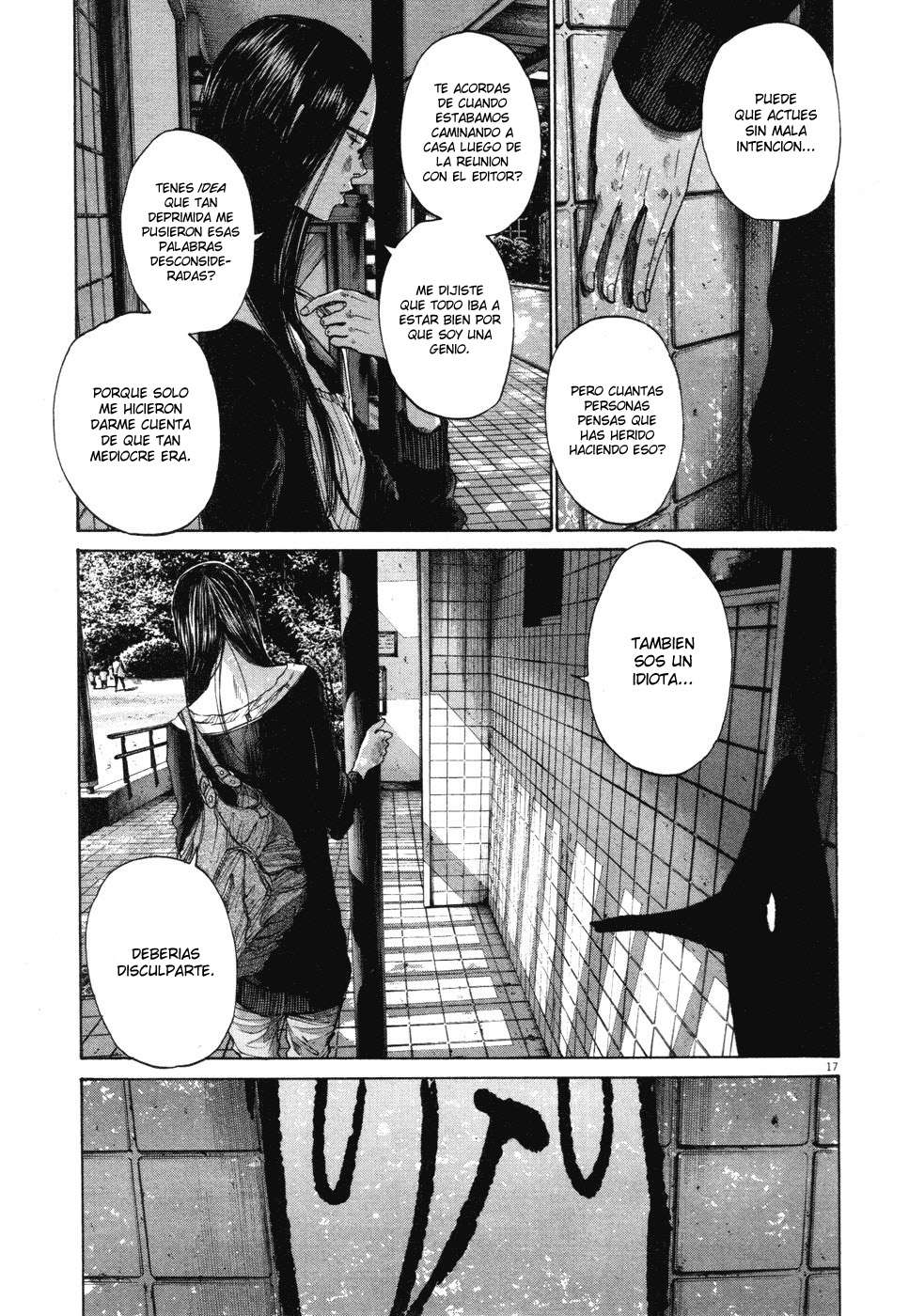 Read Oyasumi Punpun ES Manga Online