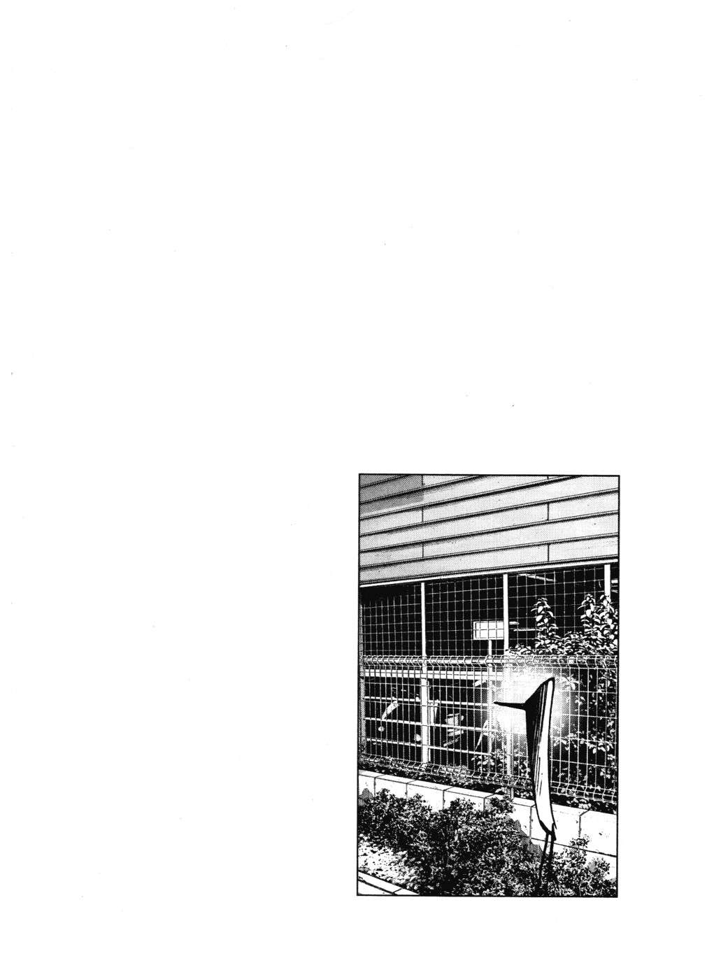 Read Oyasumi Punpun ES Manga Online