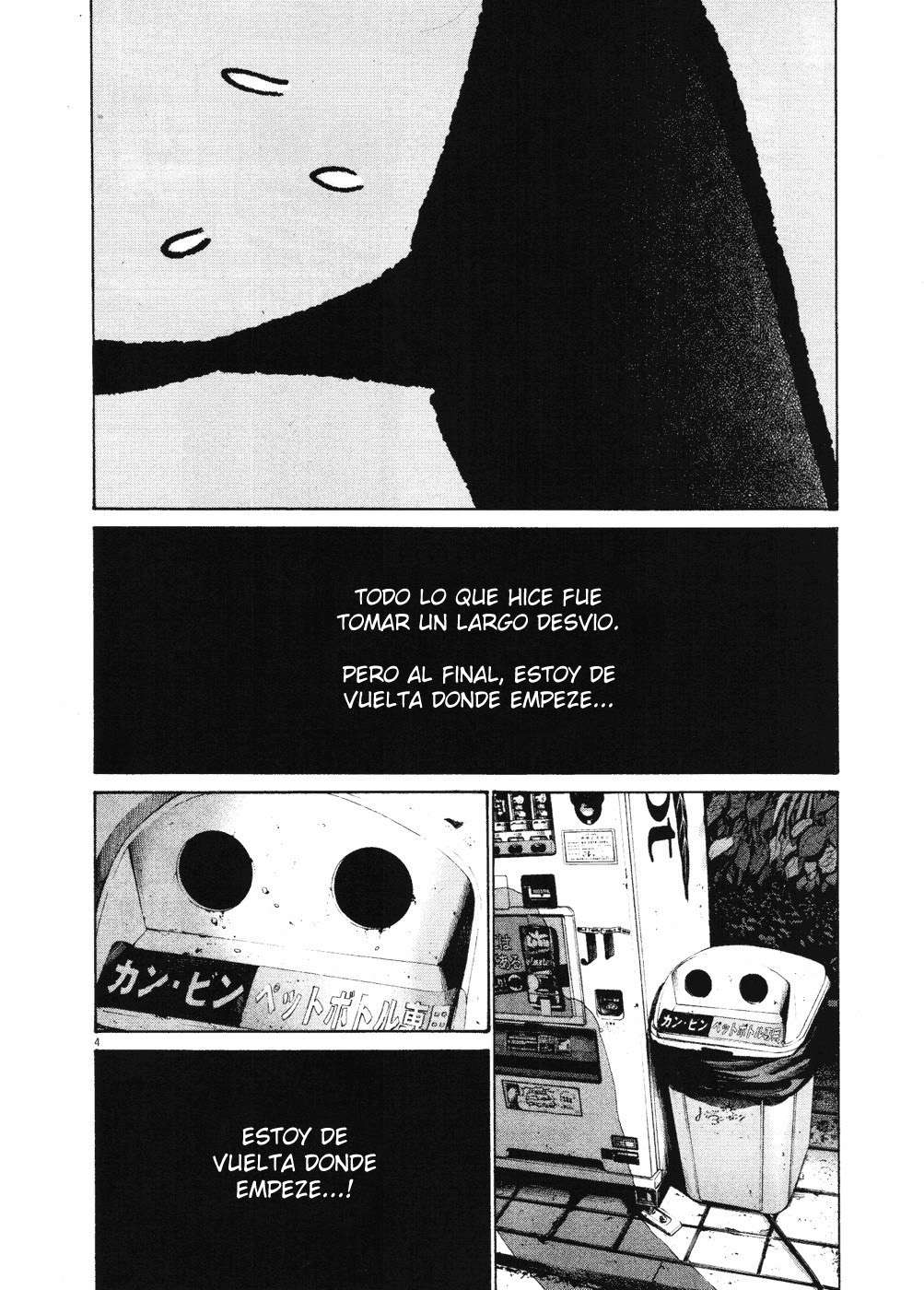 Read Oyasumi Punpun ES Manga Online