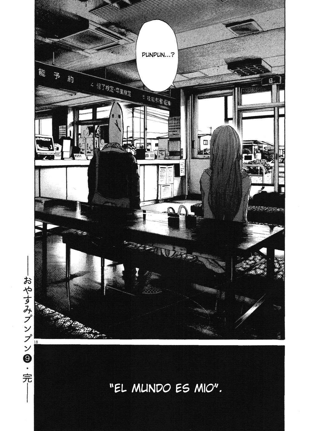 Read Oyasumi Punpun ES Manga Online