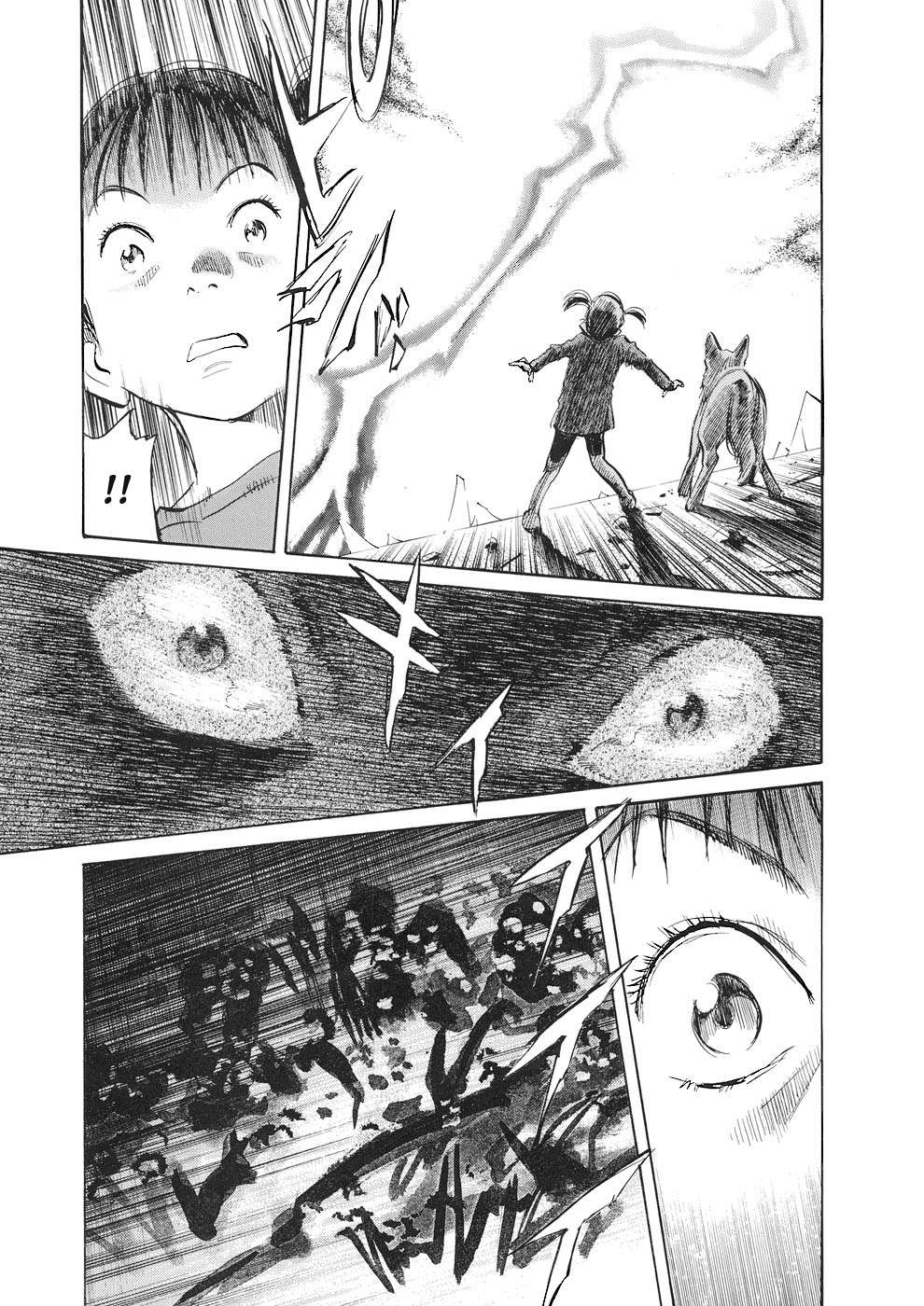 Read Pluto ES Manga Online