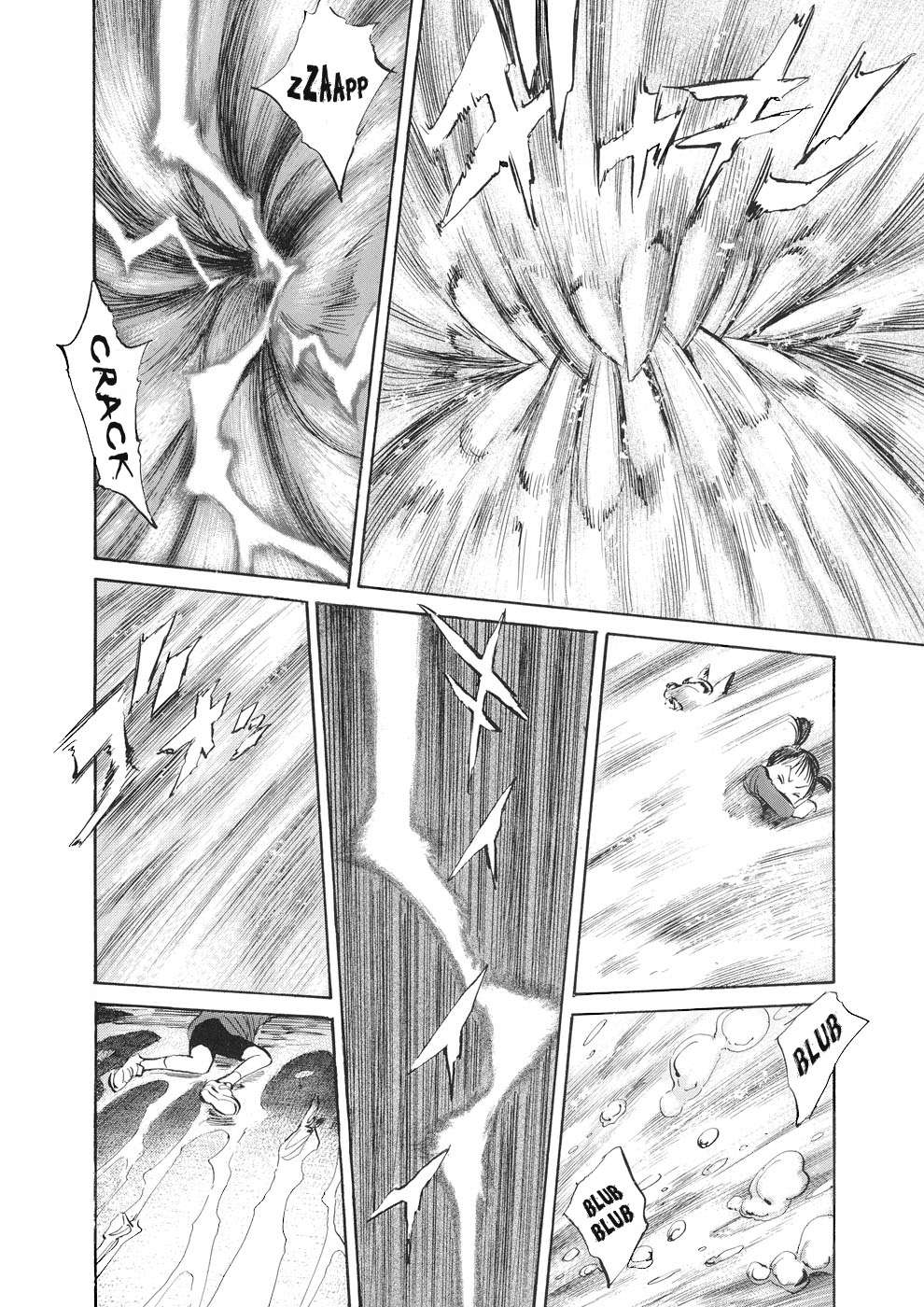 Read Pluto ES Manga Online