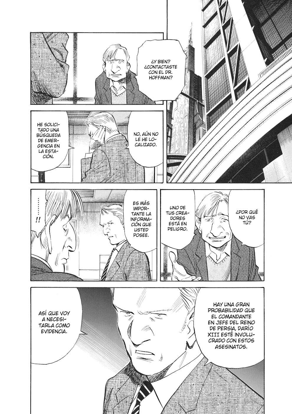 Read Pluto ES Manga Online