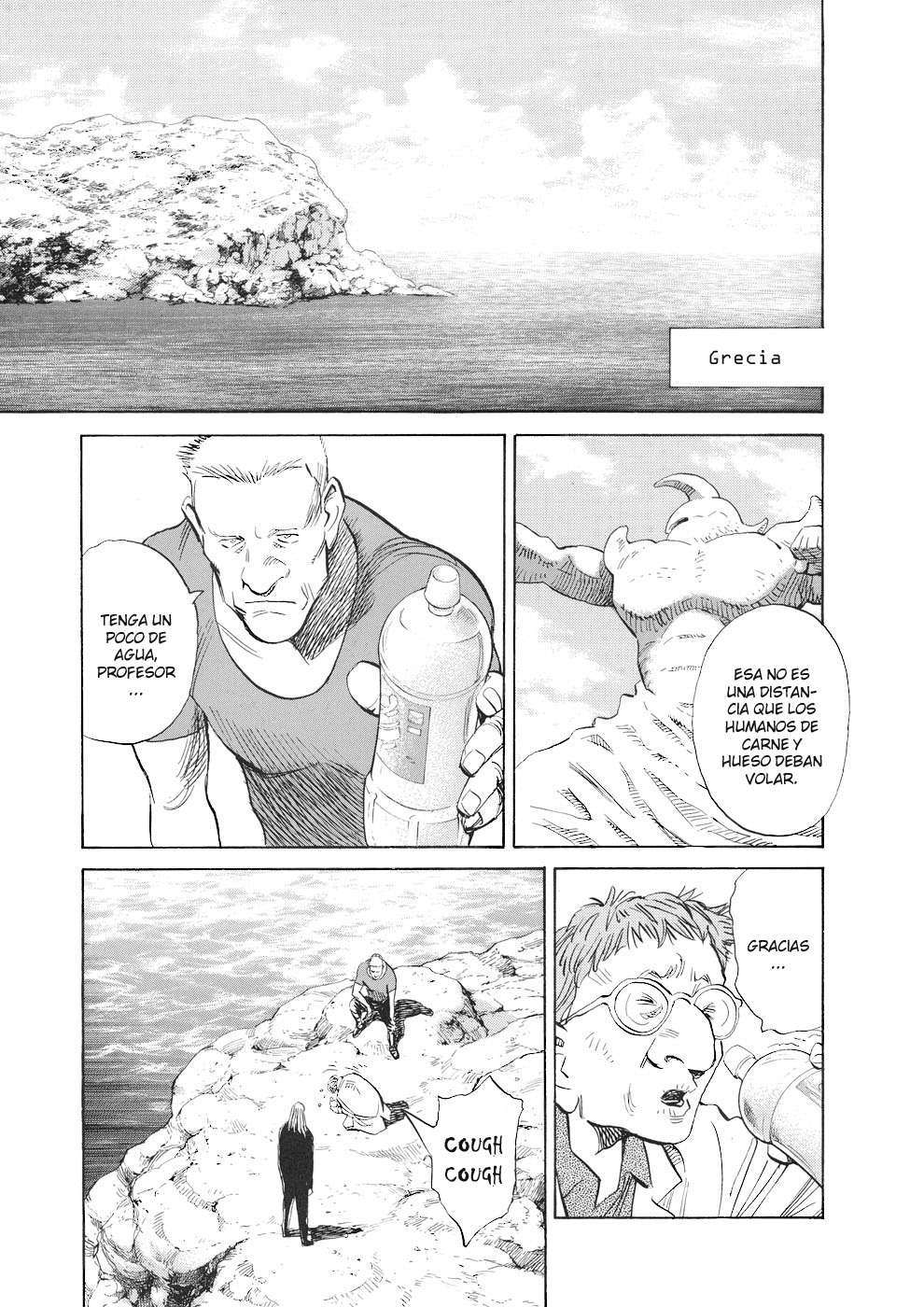 Read Pluto ES Manga Online