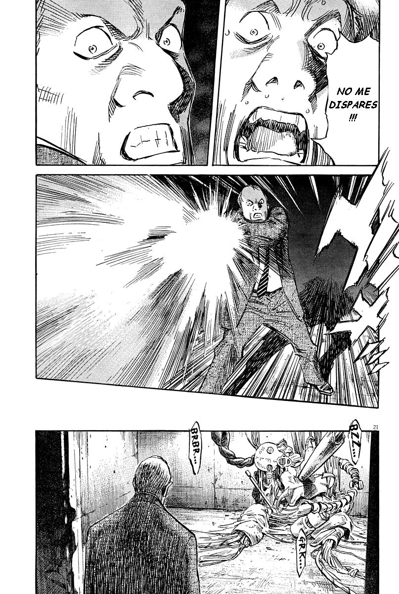 Read Pluto ES Manga Online