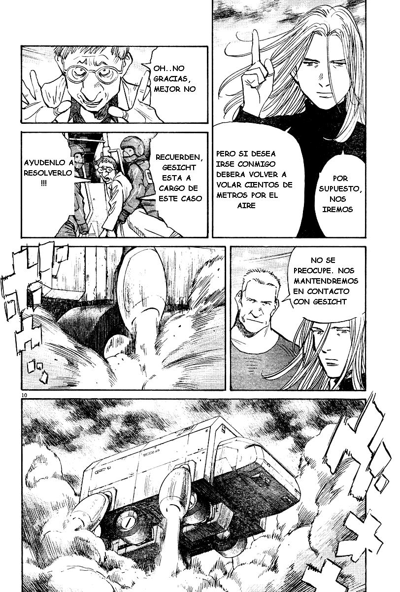 Read Pluto ES Manga Online