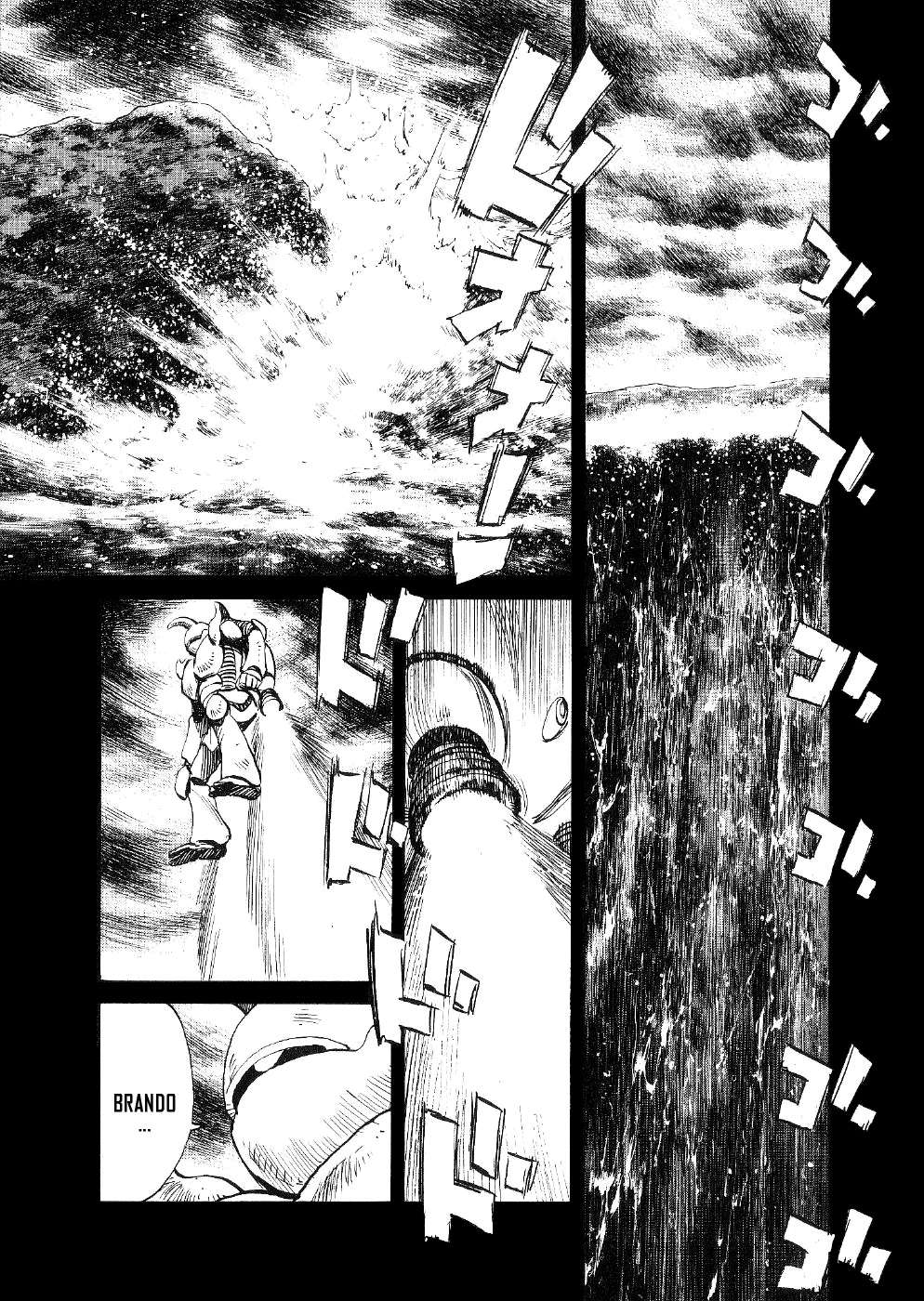 Read Pluto ES Manga Online