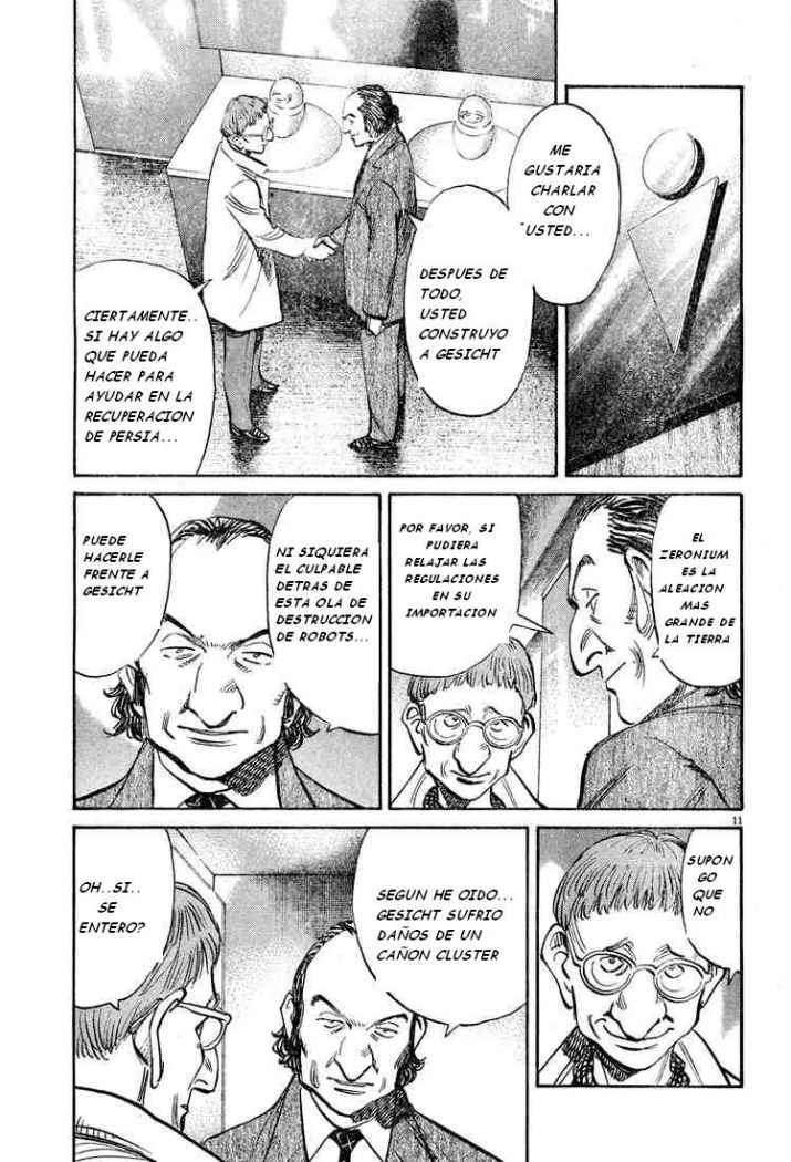 Read Pluto ES Manga Online