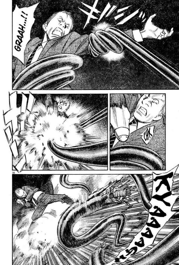 Read Pluto ES Manga Online