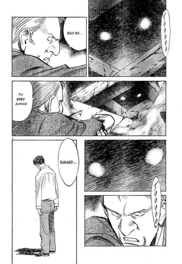 Read Pluto ES Manga Online