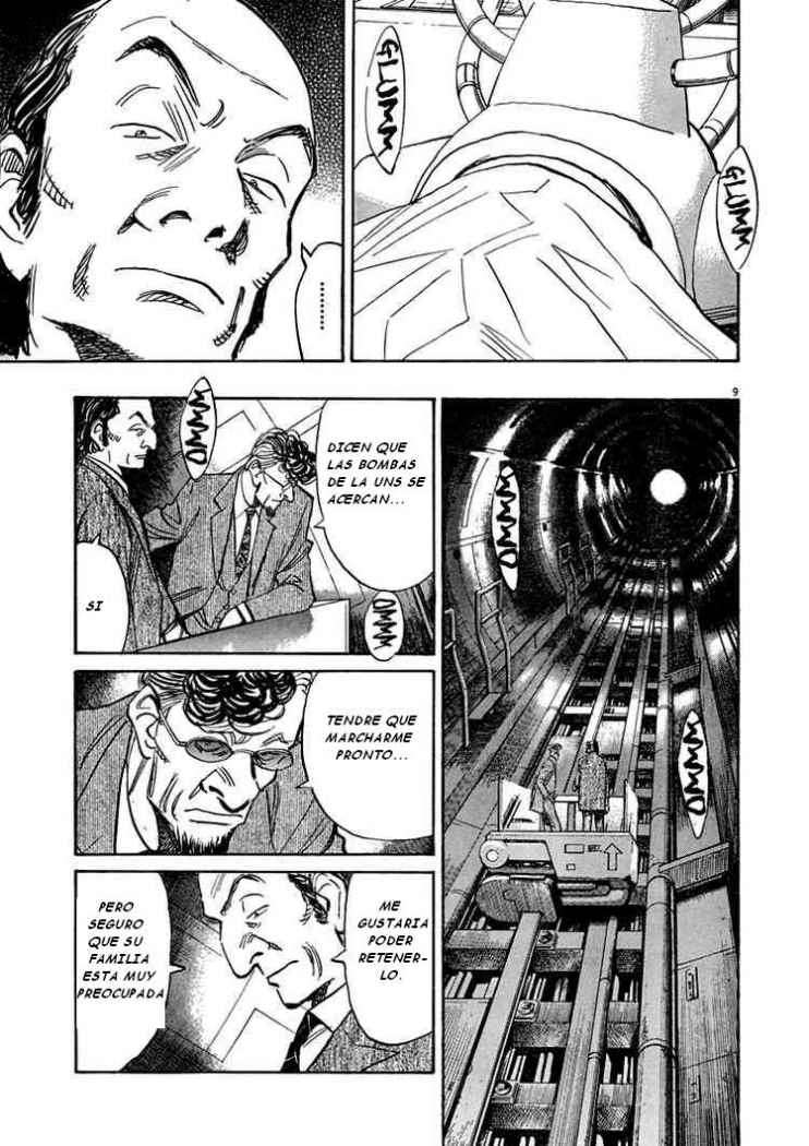 Read Pluto ES Manga Online