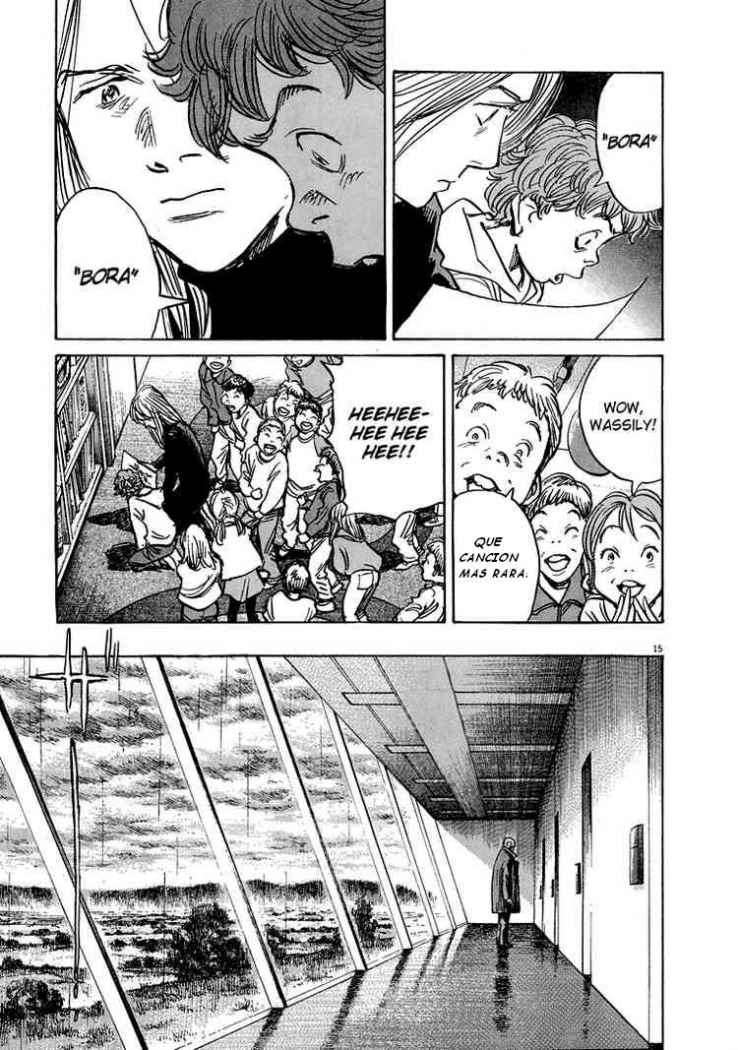 Read Pluto ES Manga Online