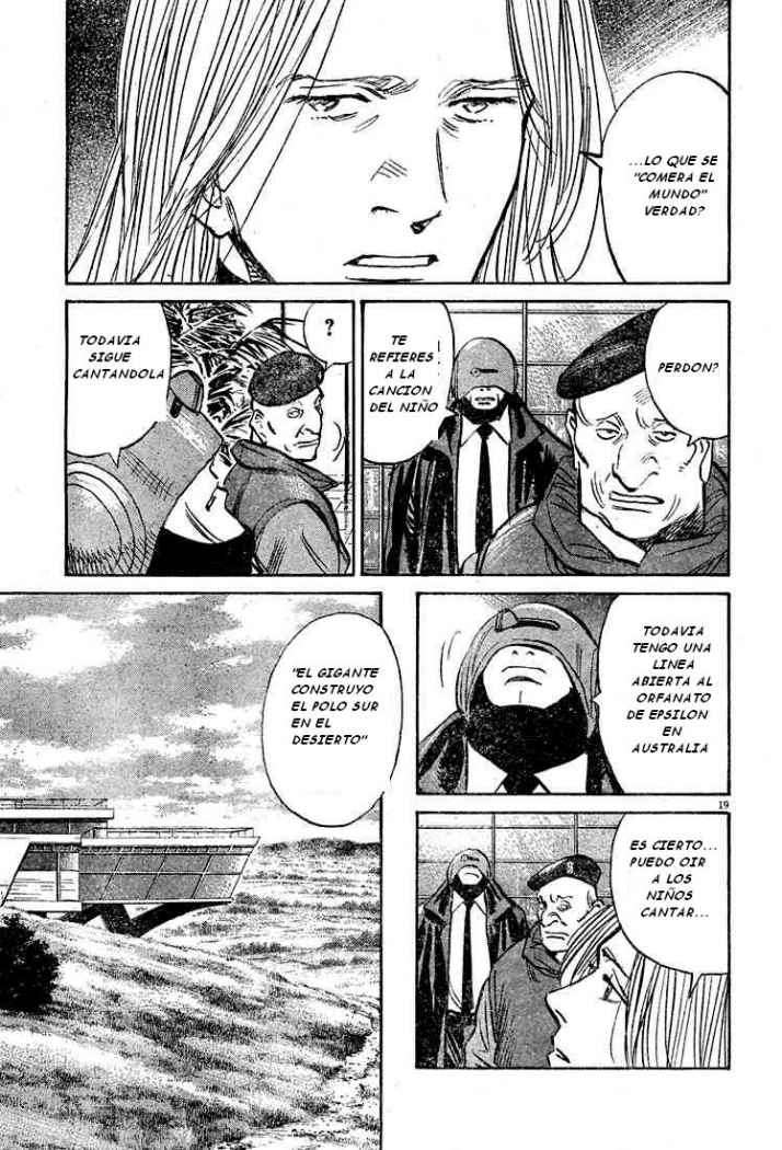 Read Pluto ES Manga Online