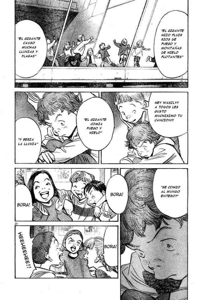 Read Pluto ES Manga Online