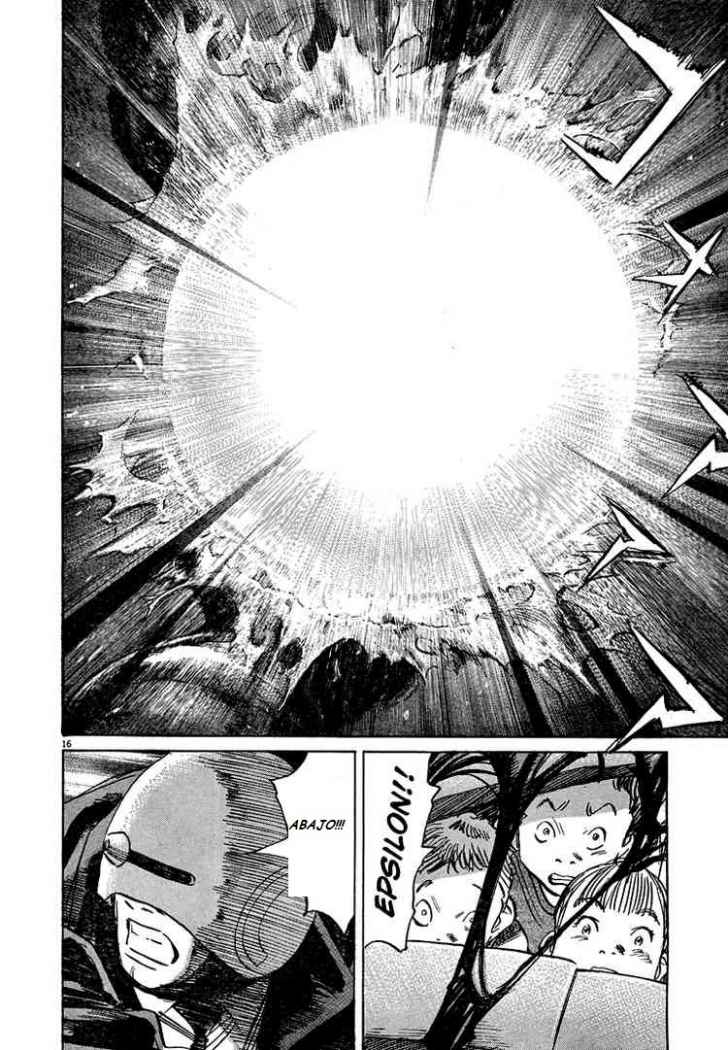 Read Pluto ES Manga Online