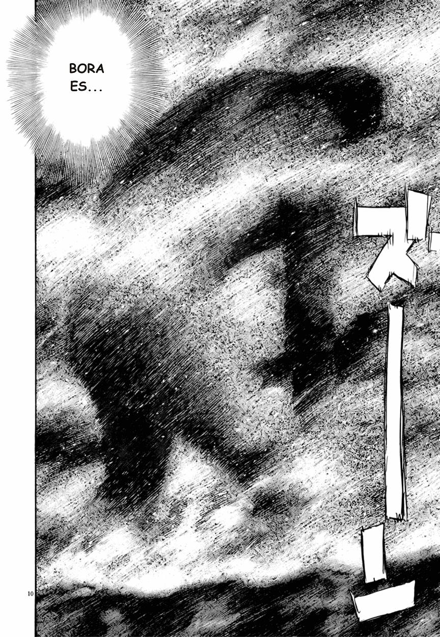 Read Pluto ES Manga Online