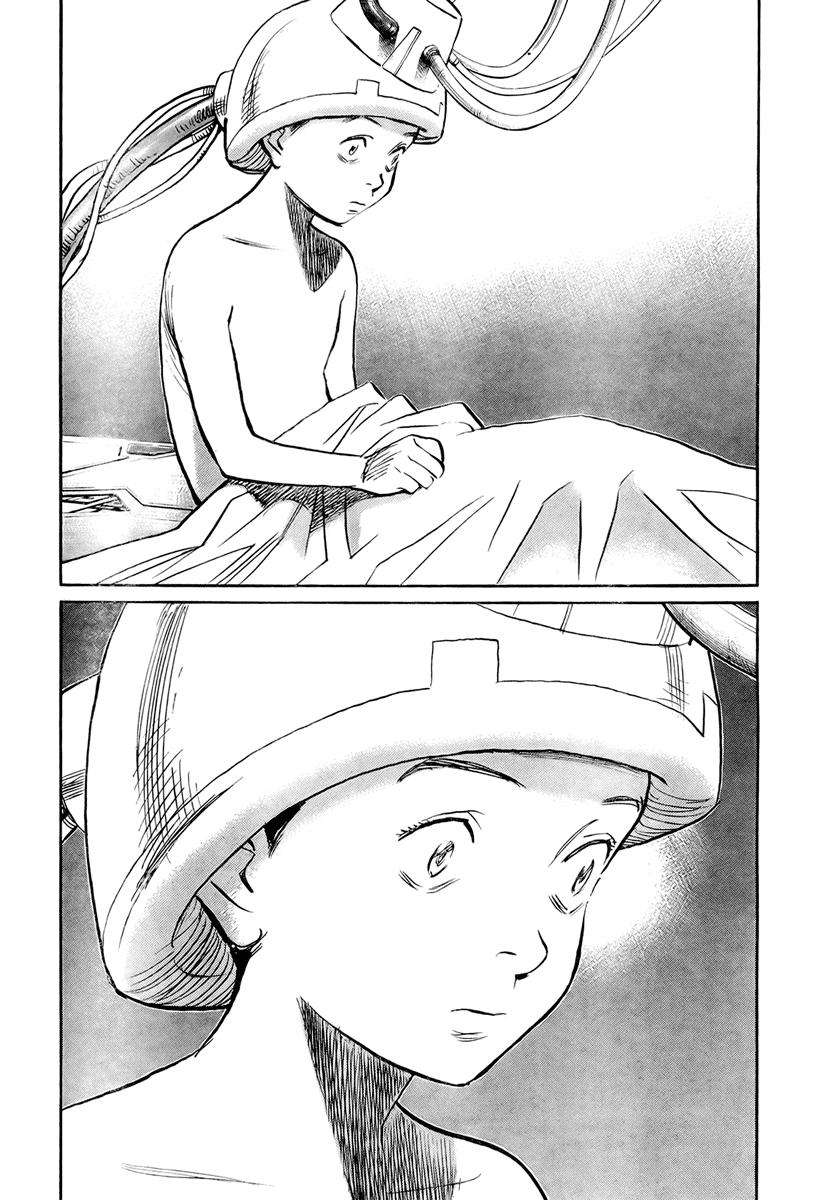 Read Pluto ES Manga Online