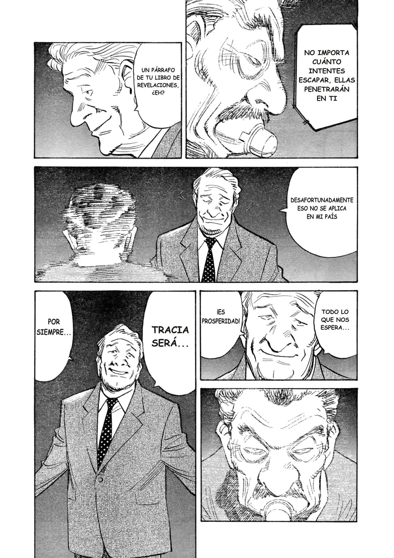 Read Pluto ES Manga Online