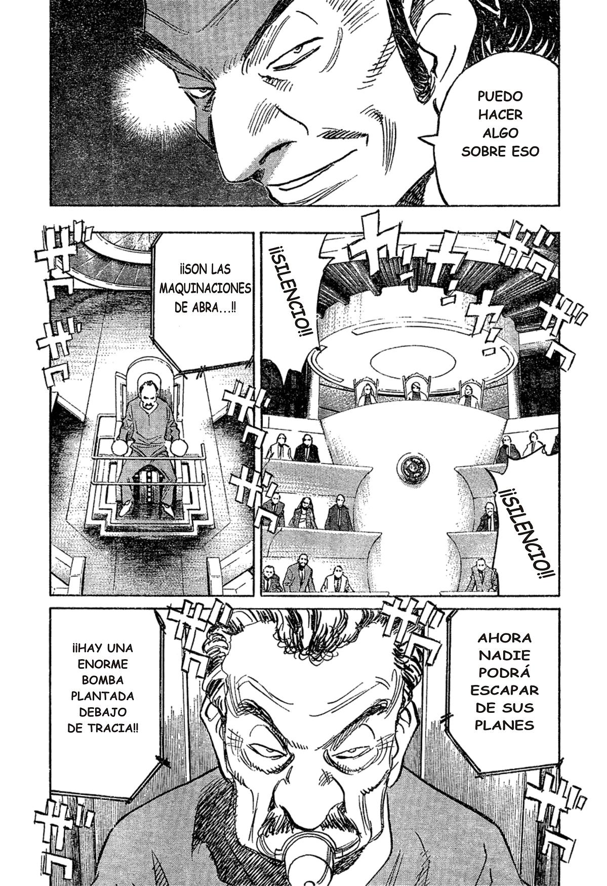 Read Pluto ES Manga Online