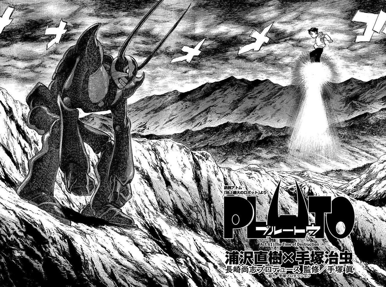 Read Pluto ES Manga Online