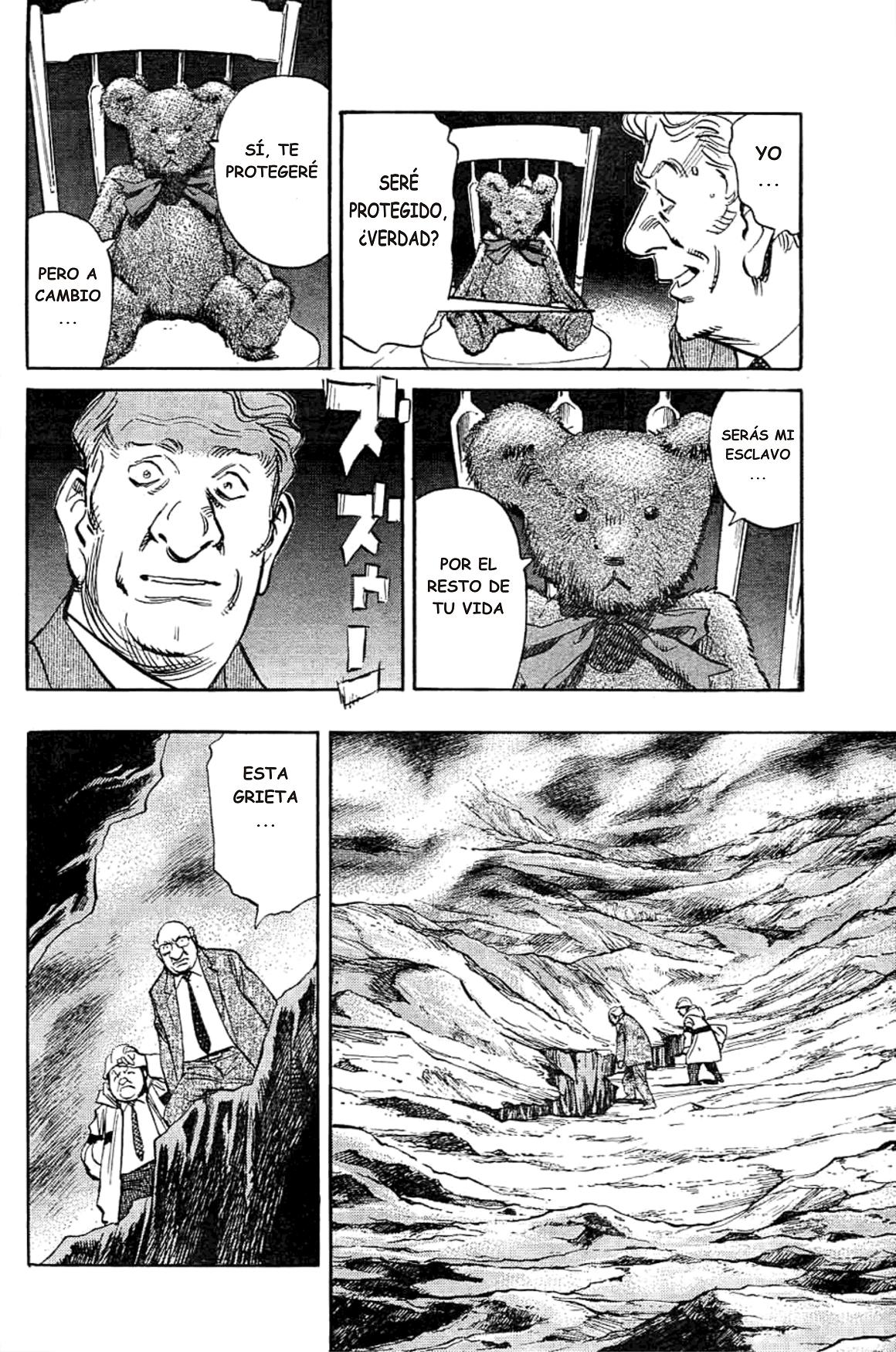 Read Pluto ES Manga Online