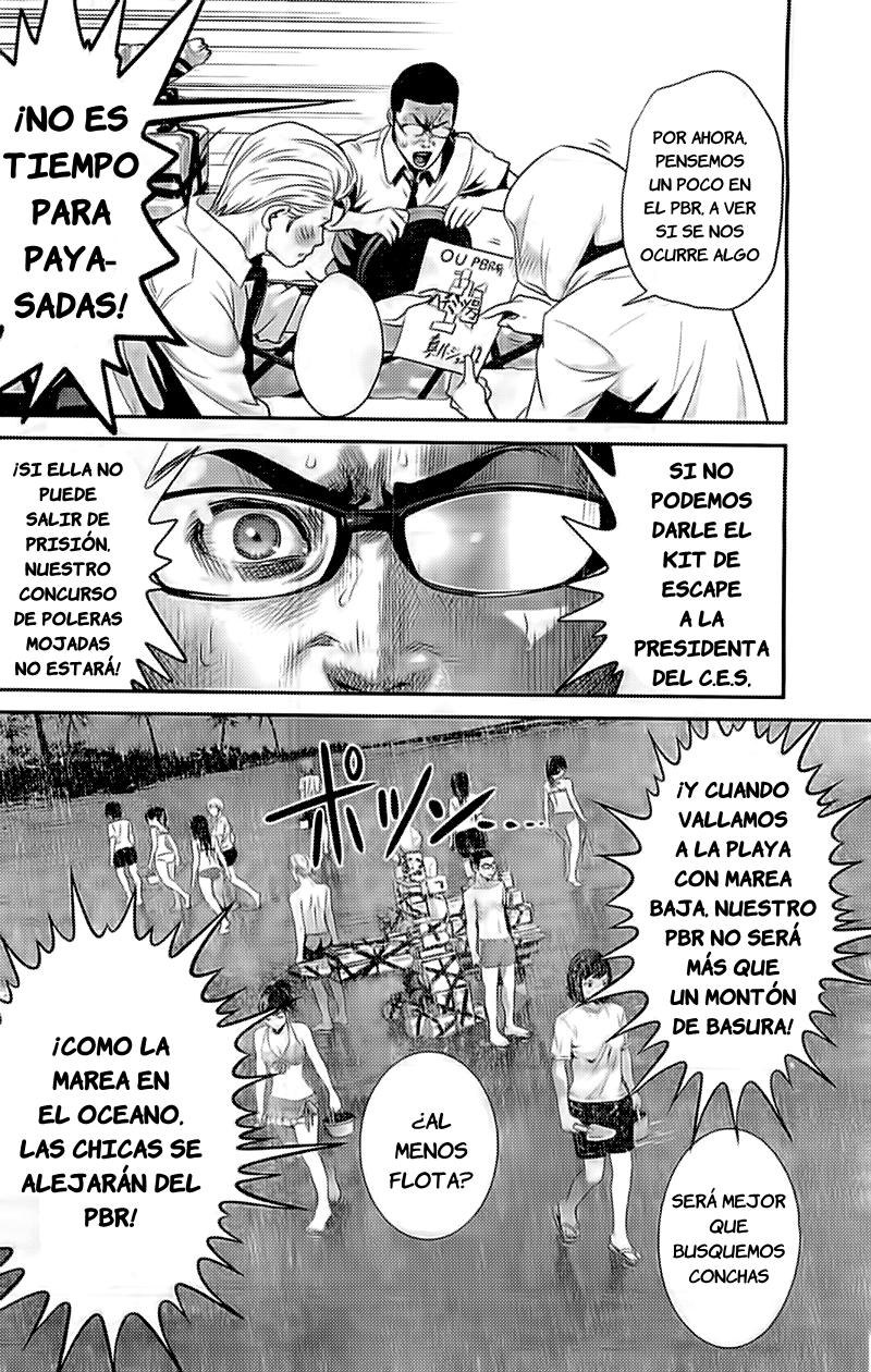 Read Prison School ES Manga Online
