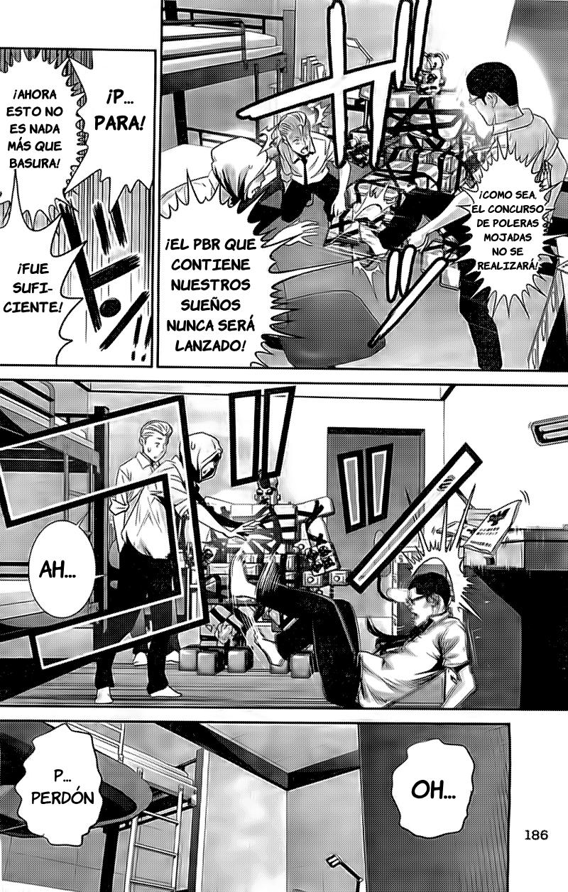 Read Prison School ES Manga Online