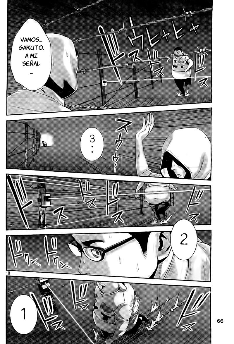 Read Prison School ES Manga Online
