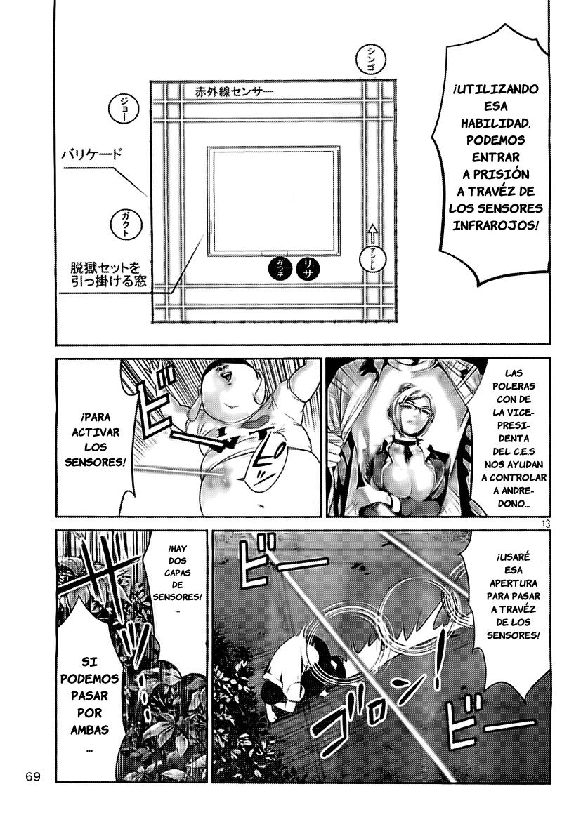 Read Prison School ES Manga Online