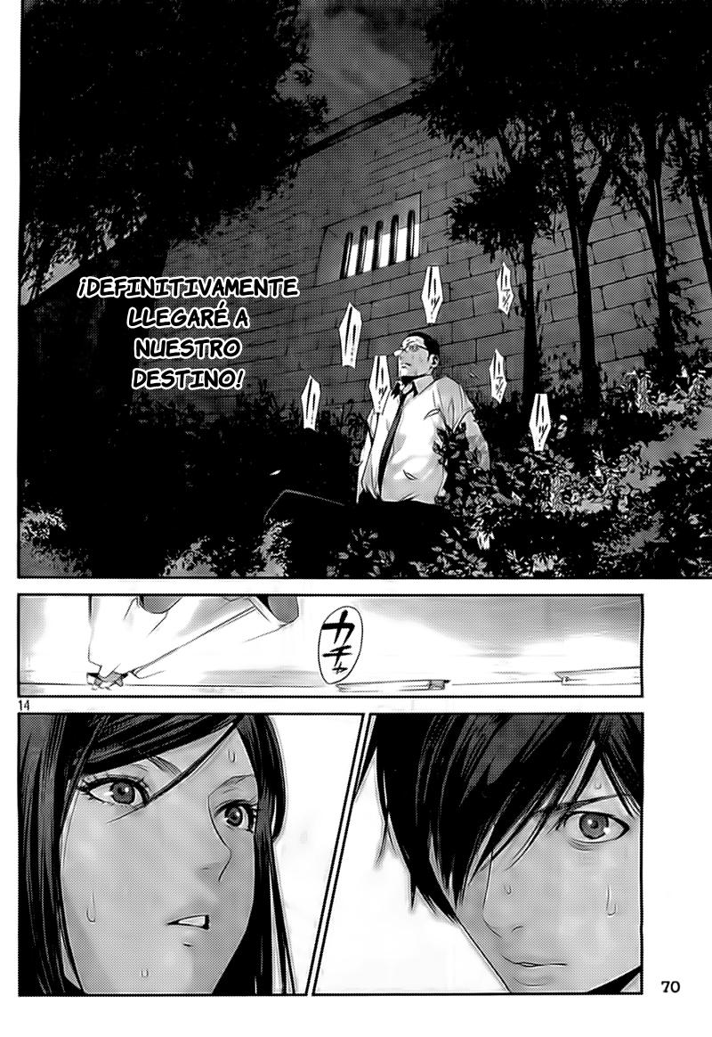 Read Prison School ES Manga Online
