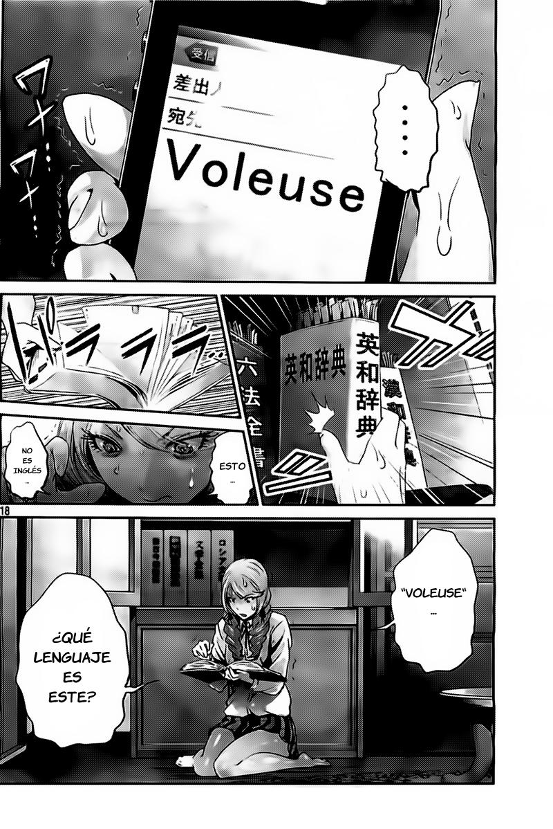 Read Prison School ES Manga Online