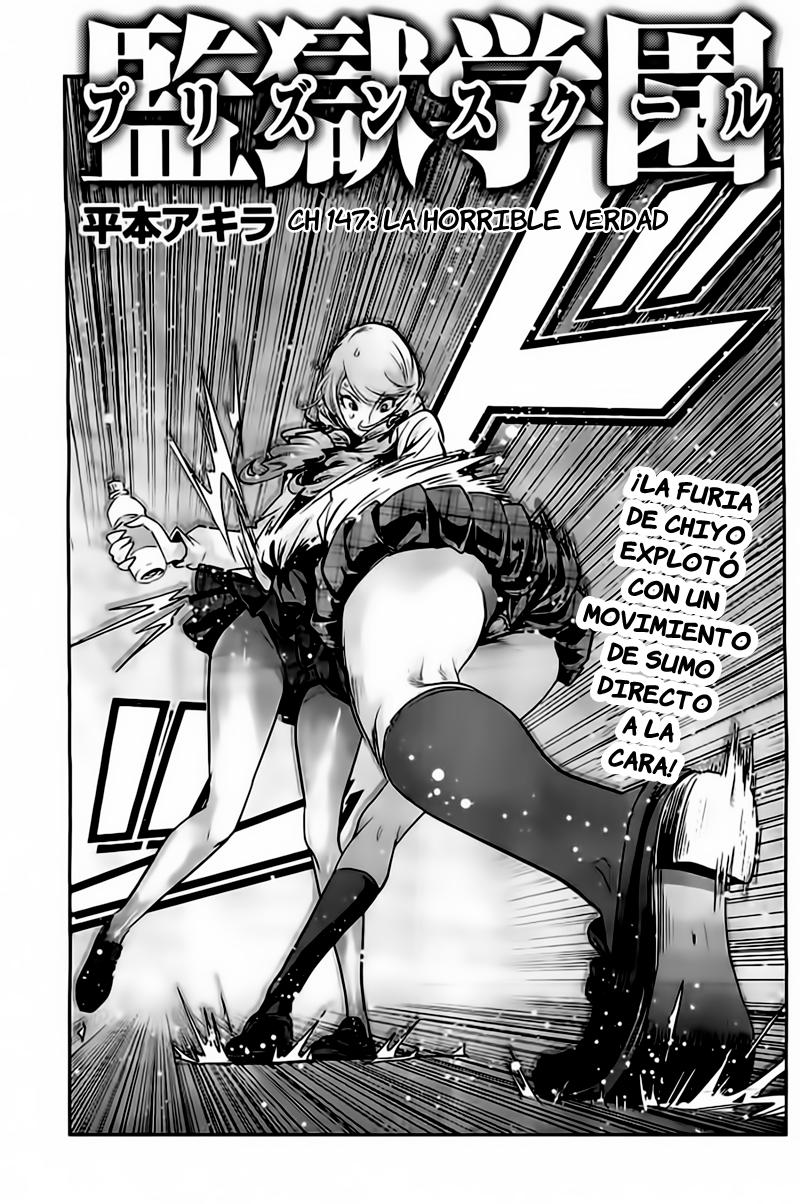 Read Prison School ES Manga Online